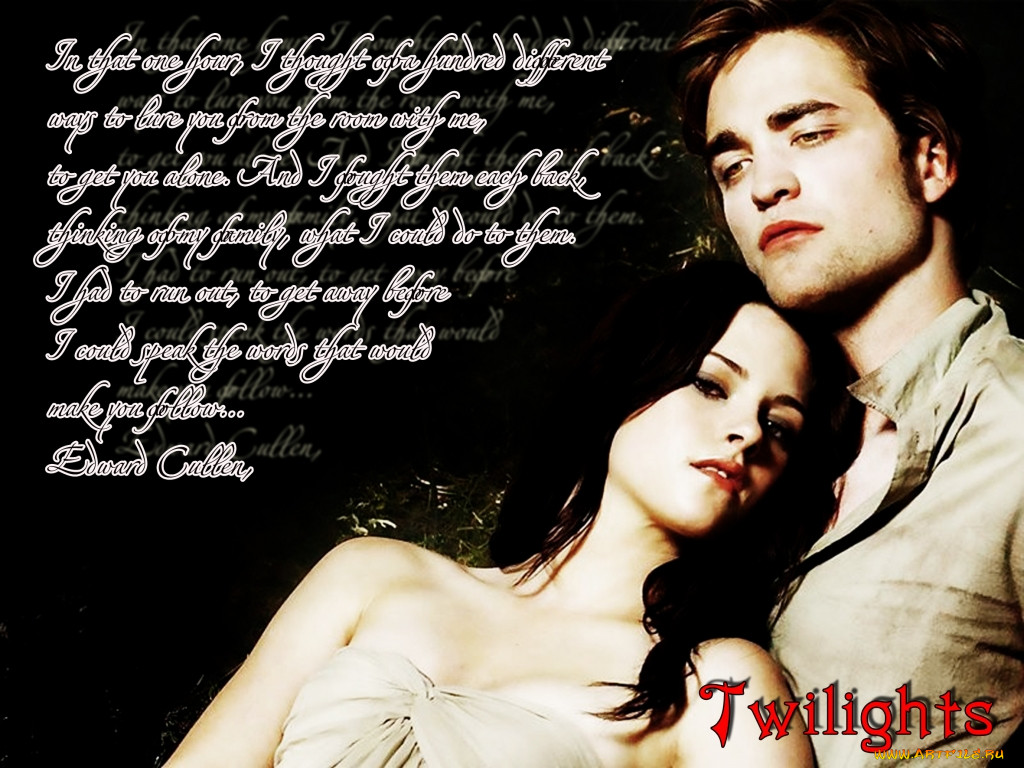 , , the, twilight